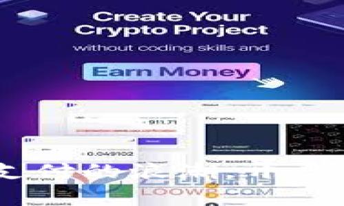 数字钱包：把握未来支付的浪潮，开启无现金生活的新时代