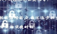 当你的苹果11钱包无法添加密码时，如何解决？想