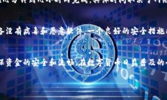 要将数字货币基金提到钱包，您通常可以按照以