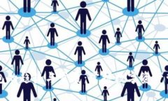 区块链钱包的趋势与发展：掌握数字资产管理的