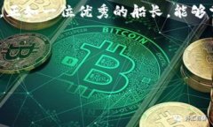 比特派钱包的区块链应用：开启数字资产管理的