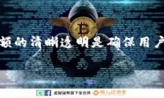 在手机钱包中显示0元的具体方法可能因手机钱包