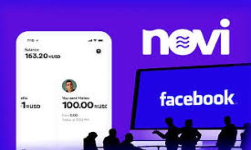 biao ti/biao ti中行电子钱包区块链/biao ti
中行, 电子钱包, 区块链/guanjianci

### 一、引言

随着金融科技的不断进步和互联网的快速发展，传统银行业正在经历一场深刻的变革。特别是区块链技术的出现，给电子钱包的功能和安全性带来了前所未有的提升。其中，中行（中国银行）作为中国最具影响力的银行之一，其推出的电子钱包将区块链技术引入了支付和资产管理领域，为用户提供了更为安全便捷的金融服务。本文将详细探讨中行电子钱包区块链的运作机制、应用场景、安全性以及未来发展方向。

### 二、中行电子钱包的概述

中行电子钱包是连接银行与用户之间的一种便捷支付工具，用户可以通过智能手机或其他设备进行资金管理、支付和转账。而区块链技术作为一种去中心化的数据存储与传输方式，为电子钱包的安全性、透明度和效率提供了坚实的技术基础。

#### 2.1 中行电子钱包的基本功能

中行电子钱包的基本功能包括但不限于以下几个方面：

1. **支付功能**：用户可以通过电子钱包进行线上和线下支付，支持二维码支付、消费端支付等多种支付方式。
   
2. **资产管理**：用户可以在电子钱包中管理自己的资金，查看余额、交易记录等，同时进行资金的转账和提现。

3. **存储多种资产**：除了法定货币，电子钱包还支持存储数字资产，如稳定币等。

4. **安全性保障**：通过区块链技术的不可篡改性和去中心化特性，用户的资金安全性大大提升。

### 三、区块链技术的作用

区块链技术在中行电子钱包中的应用，可以极大地提升该钱包的安全性和效率。

#### 3.1 数据透明性

通过区块链，所有交易信息都以块的形式存储在链上，任何人都可以在授权的情况下查看相关交易记录，这样就大大提高了交易的透明度。

#### 3.2 安全性

区块链的分布式特性使得数据不再集中存储，降低了黑客攻击的风险。此外，加密算法的运用，也为每一笔交易提供了多重身份验证。

#### 3.3 提高交易效率

通过智能合约技术，可以实现自动化处理，提高交易的处理速度，减少了传统方式中人工干预的环节。

### 四、应用场景分析

中行电子钱包结合区块链技术，可以在以下几个场景中得以广泛应用：

#### 4.1 国际汇款

区块链技术通过去中心化的结算方式，可以在国际汇款中大大减少处理时间和费用，用户可以更快速地完成跨国转账。

#### 4.2 电子商务

在电子商务领域，中行电子钱包可以为用户提供一种更为安全的支付方式，减少欺诈行为的发生。

#### 4.3 资产管理

中行电子钱包用户可以更方便地管理自身资产，无论是法定货币还是数字资产，都能够实现实时监控与管理。

### 五、安全性分析

区块链技术本身具备的安全性特征，为中行电子钱包提供了坚实的技术保障。然而，在实际应用中，仍然需要注意一些潜在的安全隐患。

#### 5.1 用户隐私

尽管区块链的透明性提高了交易的可追溯性，但这也可能对用户的隐私造成一定影响。如何在透明性与隐私保护之间取得平衡，是未来发展的一个挑战。

#### 5.2 客户端安全

用户的设备安全也至关重要，黑客可以通过用户端的漏洞来获取敏感信息。因此，中行需要不断提高电子钱包客户端的安全措施。

### 六、未来发展方向

随着区块链技术的不断成熟和用户需求的变化，未来中行电子钱包必将迎来更多的发展机遇。

#### 6.1 扩展功能

中行电子钱包可以不断增加新的功能，比如理财产品购买、投资交易等，进一步提升用户体验。

#### 6.2 加强国际化

针对国际客户需求，中行电子钱包可进一步拓展其国际化功能，比如跨境电商支付、国际投资服务等。

### 七、相关问题分析

#### 1. 中行电子钱包如何保障用户的资金安全？

通过区块链技术的不对称加密和多重身份验证机制，中行电子钱包能够为用户提供全方位的资金安全保障。此外，银行层面的安全措施，如资产隔离、实时监控和专业安全团队的保障，也为用户资金的安全保驾护航。

#### 2. 区块链技术的透明性对用户是否是一种威胁？

尽管区块链技术的透明性在促进信任的同时，可能对用户的隐私产生挑战。如何在保证透明性的前提下保护用户隐私，成为亟待解决的问题。通过技术手段如零知识证明等，既可以实现有效的隐私保护，同时也能够满足透明性的要求。

#### 3. 电子钱包未来是否会取代传统银行？

电子钱包的便捷性和高效性使其成为一种新的金融工具，但是否能够完全取代传统银行还需要时间考验。未来可能的趋势是，电子钱包与传统银行相互补充，各自发挥不同的优势。

#### 4. 如何增强用户对中行电子钱包的信任？ 

信任的构建需要多方面的努力。首先是提供更为透明的交易记录和安全保障；其次是加强用户教育，让区块链技术的优势与应用场景；最后通过良好的服务体验来提升用户满意度。

#### 5. 什么是中行电子钱包的优势和劣势？

中行电子钱包的优势体现在便捷性、高安全性及资产管理功能的多样性；而劣势则可能包括技术接受度和用户习惯的挑战等。未来，银行需不断创新以消除劣势，提升竞争力。

### 结论

中行电子钱包结合区块链技术，为用户提供了更为安全、高效的金融服务。随着技术的不断进步，未来它必将更加便捷和多元化，并在更广泛的金融领域发挥重要作用。