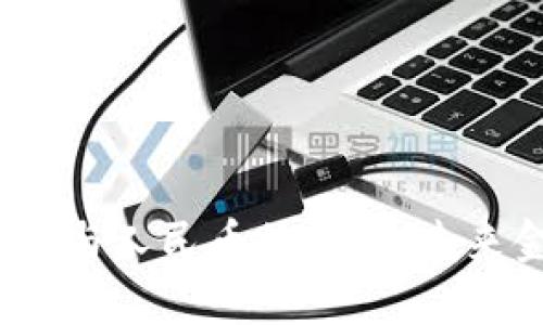  区块链钱包与人民币的融合：未来金融新机遇