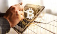 河南省人民数字钱包：数字经济时代的便捷选择