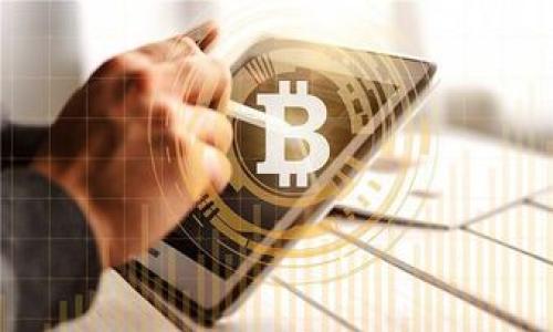 

河南省人民数字钱包：数字经济时代的便捷选择