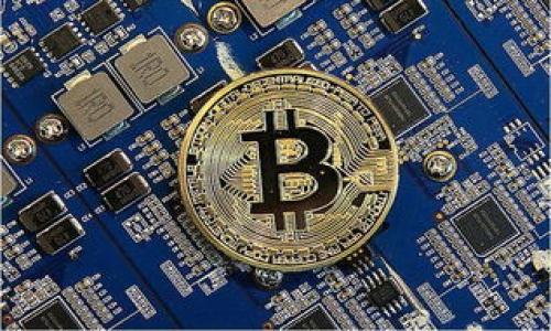 : 了解数字钱包与个人征信的关系

数字钱包,个人征信,金融科技/guanjianci

近年来，随着互联网金融的迅猛发展，数字钱包逐渐成为了人们生活中不可或缺的支付工具。从支付宝、微信支付到各种银行推出的数字钱包，它们为用户提供了便捷、安全的支付体验。然而，关于数字钱包是否查征信的问题，一直以来都是一个备受关注的话题。征信，通常被理解为个人信用管理的工具，它能够反映一个人的信用状况，对于借款、贷款等金融活动有着重要影响。理解数字钱包与征信之间的关系，将有助于我们更好地管理个人的财务状况，同时避免潜在的风险。

数字钱包与征信概念解析

数字钱包，简单来说，就是一种电子支付工具，可以存储用户的银行账户、信用卡信息以及其他支付方式。用户可以通过数字钱包在线支付、转账、购物、理财等。例如，用户可以使用支付宝或微信支付在商店中完成购物，或通过网上平台进行投资理财。数字钱包的普及极大地方便了人们的生活，提高了支付的效率。

另一方面，个人征信是指由金融信用机构对个人的信用记录进行的评估。征信报告包含个人的借贷记录、还款情况、信用卡使用情况等信息，对于评估个人的信用风险有着重要意义。通常银行和金融机构在审查贷款申请时，都会查询个人征信记录，以决定是否发放贷款及其额度。

数字钱包是否查征信

在许多情况下，数字钱包本身并不会直接查征信。大部分用户在使用数字钱包进行支付时，并不需要提供个人征信信息。这是因为，数字钱包的主要功能是提供支付和转账服务，而不直接涉及到借贷行为，因此用户在使用这些钱包时，不必担心其征信报告被查询。

然而，某些功能可能会触及征信。例如，部分数字钱包提供了信贷服务，如小额贷款、分期付款等。在申请这些服务时，系统可能会对用户的征信进行查询，以评估其信用风险。这种情况下，用户的征信信息便会被相关金融机构获取。因此，是否查征信主要取决于用户在数字钱包中从事的具体金融活动。

为什么数字钱包或许会查征信

尽管数字钱包的主要功能是支付，但随着数字钱包的功能逐渐丰富，可能包含一些与借贷相关的业务。例如，某些数字钱包可能会允许用户借款，此时就需要对用户的信用状况进行评估，以降低借款风险。对于借贷公司来说，借款人的信用状况直接影响到借款的额度、利率及还款方式等问题。

通过查询征信，借贷公司能够了解用户的历史借款情况、还款能力以及信用评级等信息。这些信息对于借贷的审批和风险控制尤为重要。如果一个用户的征信记录良好，借贷公司更愿意向其提供资金支持，反之亦然。因此，借贷服务在数字钱包中变得普遍后，征信查询也自然成为了其中的一部分。

如何管理数字钱包与征信的关系

为了有效地管理数字钱包与个人征信的关系，用户需要注重以下几个方面：

首先，提高自身的信用意识。无论是在使用数字钱包进行支付，还是申请借贷业务，都要时刻注意自身的信用记录。保持良好的还款习惯，不轻易逾期，并且合理使用信用卡，可以提高个人的信用评分。

其次，在使用数字钱包的同时，定期查询自己的征信报告，了解个人的信用状况。市场上有多家信用评估机构提供免费的征信查询服务。通过定期查询，可以及时发现可能存在的错误信息，并进行整改。

最后，在选择数字钱包时，用户需要了解各平台的相关条款，尤其是涉及征信的部分。如果某个数字钱包在推广的过程中，过多地以征信为依据进行借贷审批，用户可能就需要谨慎选择。

数字钱包对金融科技的影响

数字钱包的普及不仅仅方便了个人支付，也推动了整个金融科技行业的发展。通过大数据分析和人工智能技术，数字钱包能够对用户的消费行为进行分析，金融服务。例如，通过分析用户的消费记录，数字钱包可以推送个性化的金融产品和服务，进一步提高用户的粘度和使用体验。

同时，数字钱包的兴起还促进了金融服务的公平性。过去，很多小微企业和个人由于缺乏信用记录无法获得金融机构的支持，但数字钱包通过大数据及其积累的用户行为数据，可以为这些用户提供更多的金融选择。因此，数字钱包在开放金融服务、提升用户体验及促进金融包容性方面贡献良多。

常见相关问题解答

问题一：数字钱包申请借款，会影响征信吗？

当用户在数字钱包中申请借款时，金融机构会查询用户的征信记录，以评估贷款的风险。若申请获得批准并按时还款，用户的征信记录会得到提升，反之则会受影响。因此，借款行为会直接与征信产生关联。

问题二：数字钱包如何保护用户的隐私信息？

大多数数字钱包采用高标准的安全措施，使用加密技术来保护用户的数据。此外，许多平台会选择采取双重验证机制，以确保用户的账户安全。同时，用户也可以根据需要设置交易密码及账户设置，以增强安全性。

问题三：如何提高数字钱包的使用体验？

用户可以通过多种方式提高数字钱包的使用体验，例如定期更新APP版本、了解并使用新功能、定期检查账单与交易记录等。同时，用户也可以根据自己的需求选择合适的数字钱包，确保其功能适合个人使用。

问题四：数字钱包可以替代传统银行账户吗？

尽管数字钱包在日常支付和理财上具有一定优势，但仍不能完全替代传统银行账户。数字钱包的功能在于便捷的小额支付，但在大额交易、储蓄、信贷等方面仍需依赖于传统银行账户。两者将在未来形成互补的关系。

问题五：如何选择合适的数字钱包？

在选择数字钱包时，用户需考虑多个因素，如安全性、便捷性、费用、支持的商家和服务等。用户可以根据自身的需求进行比较，选择最合适的数字钱包。同时，也建议查看该数字钱包的用户评价，以获取更多参考信息。

通过以上对数字钱包与个人征信之间关系的详细介绍，希望能帮助用户更好地理解并管理自己的数字经济生活，同时保障自身的金融安全。