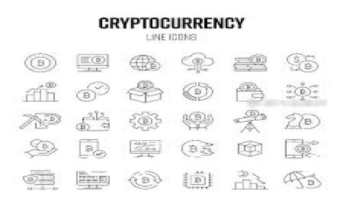 中银区块链钱包评测：您的安全选择吗？