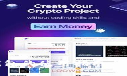 数字冷钱包的使用指南与安全策略