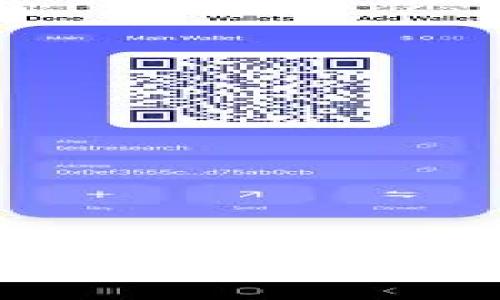 如何在一部手机上使用两个TP Wallet账户