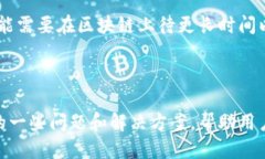   如何查询tpwallet授权成功 / 关键词： guanjianci