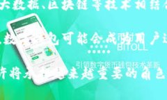 数字钱包账户005开头的影响与前景  数字钱包账户