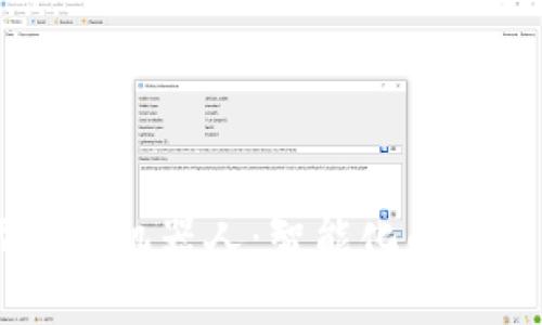 TPWallet自动交易机器人：智能化的数字资产投资助手
