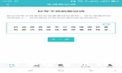 优质2023年最佳加密货币钱包软件推荐