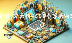 思考一个优质的，放进/biao标签里，和3个相关的