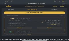 建行数字钱包收款：开启高效便捷的支付新体验