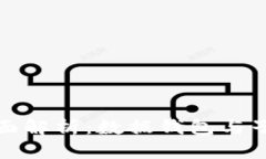 数字人民币的全面解析：数据钱包与子钱包的深