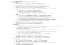 TPWallet：为中国用户打造的安全数字资产钱包