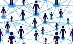 美国人使用TPWallet的现状与未来