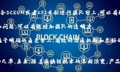 biao ti区块链钱包产品经理