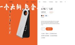 提示：由于篇幅限制，我