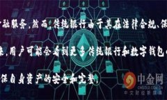 思考一个优质的，放进