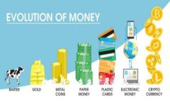 数字钱包未来发展趋势