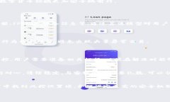 思考一个优质的   如何应