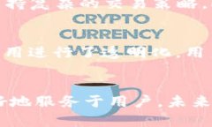   TPWallet：数字资产管理的