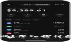 TPWallet币被盗能找回吗？深