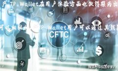 在回答你的问题之前，我