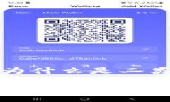 数字钱包为什么是二类钱