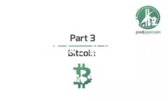 在苹果手机上使用TPWalle