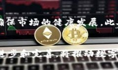 biao ti/biao ti中国人民银行