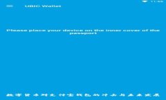 数字货币对支付宝钱包的