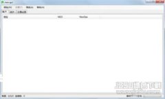 区块链数字钱包的分类及