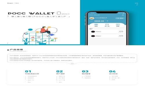 TPWallet显示币种但不显示金额的原因及解决方案