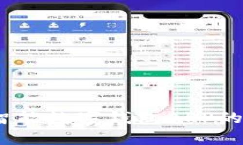 解锁未来：智能数字钱包APP的崛起与前景