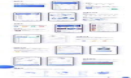 
TPWallet交易中的币安矿工费不足问题分析与解决