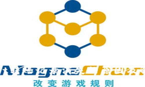 及关键词示例


tpwallet转账记录消失的原因及解决方案
