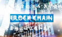 tpwallet是在区块链行业内逐