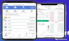 南安数字钱包案件审理进