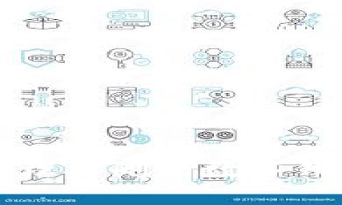 如何有效管理与删除数字钱包交易明细