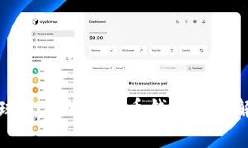 全球十大加密货币钱包公司解析