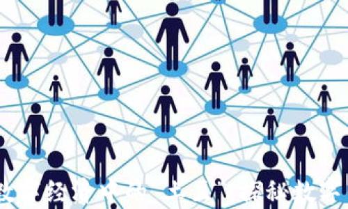 
whitespace未来数字经济中的“土豆”：探秘数字钱包的崛起与应用