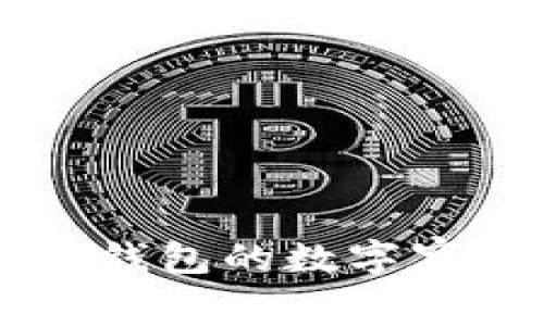 梦见买钱包的数字寓意解析