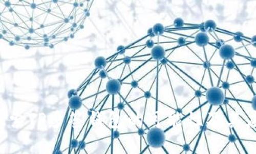  探索TP多签钱包的可能性及其应用