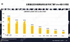 波场币在TPWallet可以挖矿吗