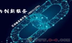   小米钱包：加密卡片的时