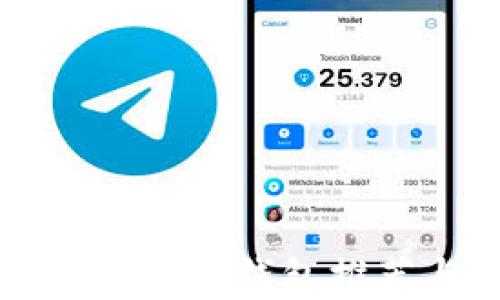 
PIG加密货币：最佳钱包推荐与使用指南